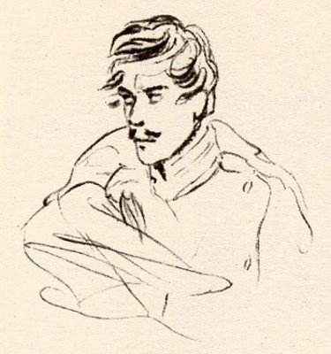 Произведение Пушкина про дуб