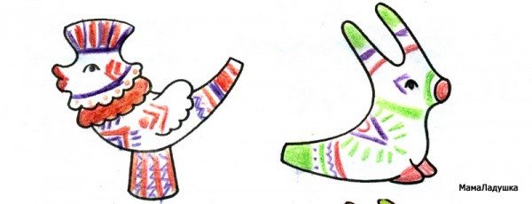 Каргопольская глиняная игрушка раскраска