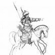 Башкирский воин на коне рисунок