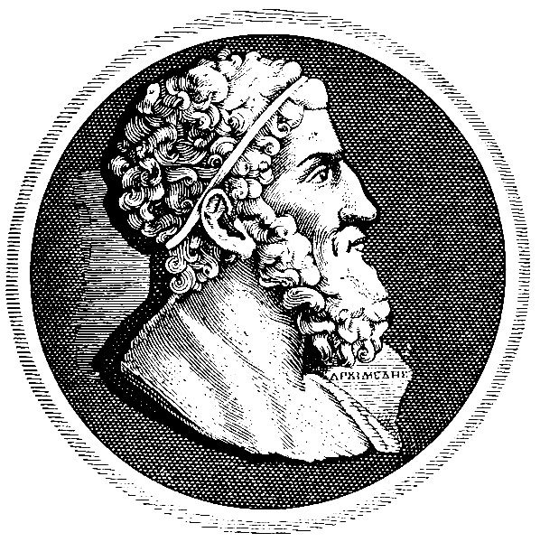 Архимед Сиракузский портрет