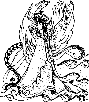 Сказка о царе Салтане лебедь и Коршун