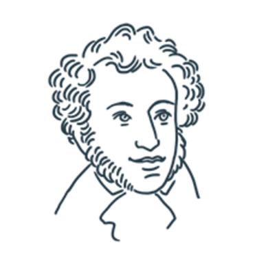 Портрет Пушкина раскраска