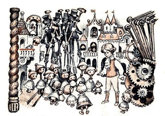 В Ф Одоевский городок в табакерке раскраска