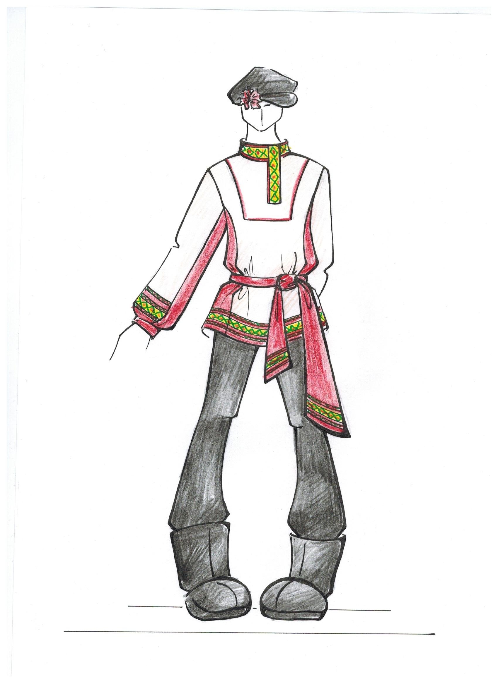 Эскиз мужского народного костюма