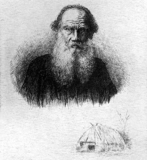 Лев толстой
