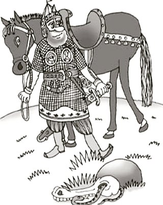 Вещий Олег раскраска