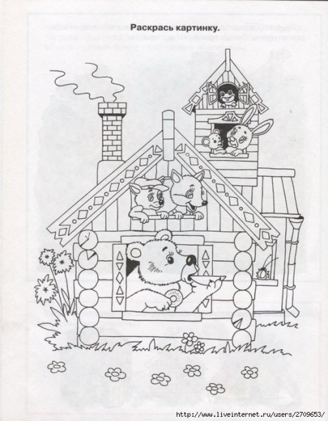 Иллюстрация к сказке Теремок раскраска