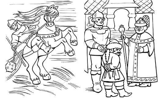 Былина Илья Муромец и Соловей разбойник раскраска