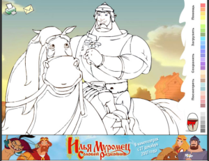 Илья Муромец и Бурушка раскраска