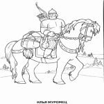 Раскраска три богатыря Настасья