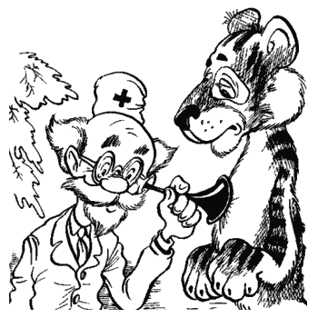 Весёлые пираты. Раскраска