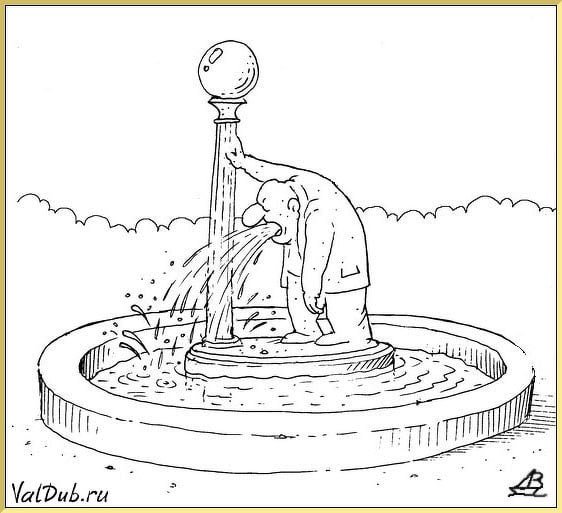 Фонтан для рисования