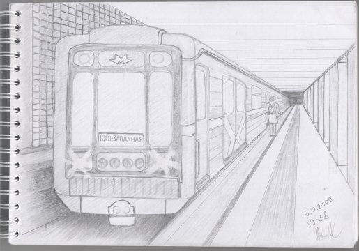 Вокзал зарисовки