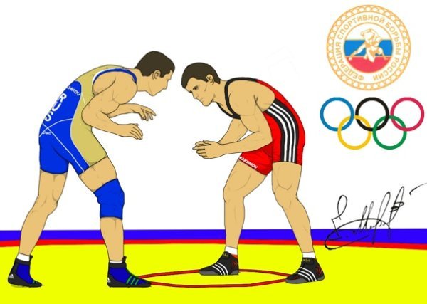 Раскраска борцы