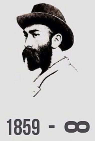 Коста Леванович Хетагуров (1859—1906)