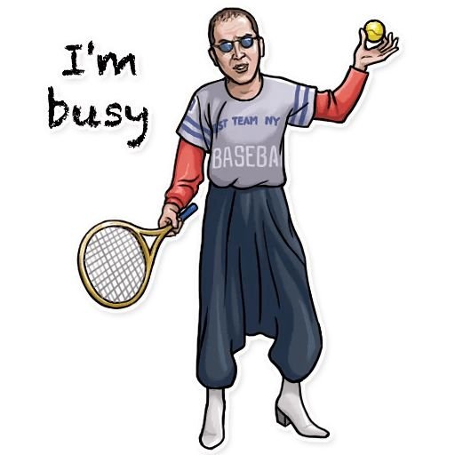 Адриано Челентано портрет карандашом