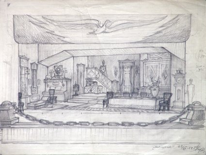 Эскиз сцены с декорациями