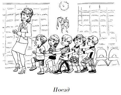 Детский сад рисунок