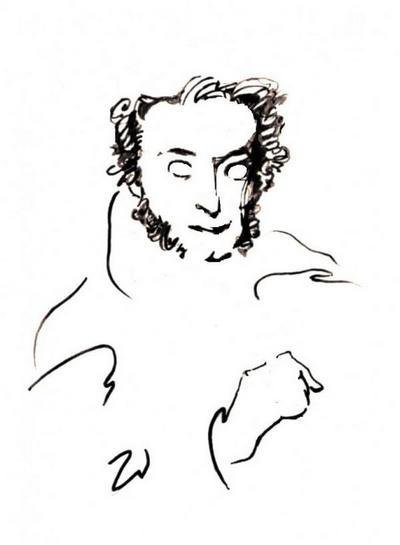 Пушкин рисунок карандашом портрет (47 фото)