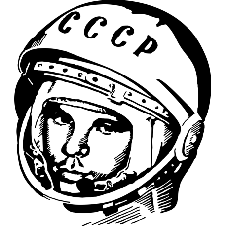 Гагарин портрет в скафандре