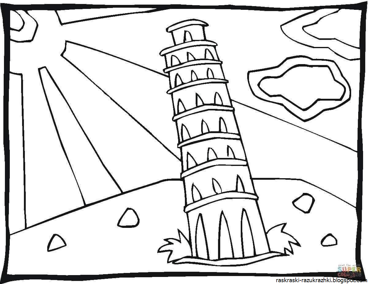 Нарисовать пизанскую башню 3 класс