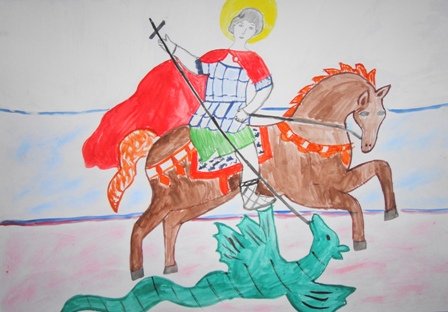 Георгий Победоносец рисунок Графика