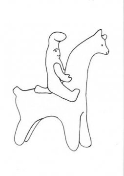 Филимоновские игрушки раскраска петушок