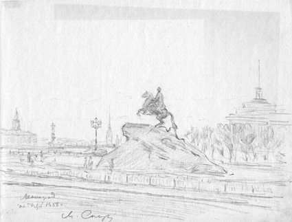 Медный всадник памятник Петру 1 раскраска