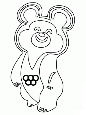 Олимпийский мишка 1980 разукрашка