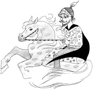 Богатырь и Царевна