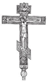 Православный крест тату эскизы