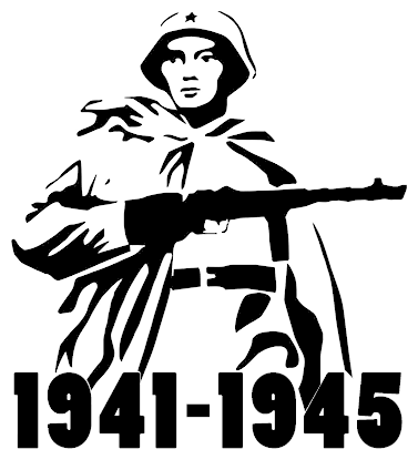 Ханс лиска военные картины