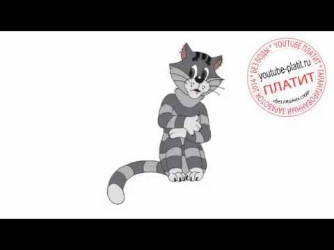 Дядя фёдор пёс и кот раскраска