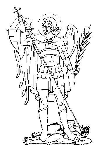 Архангел Михаил карандашом