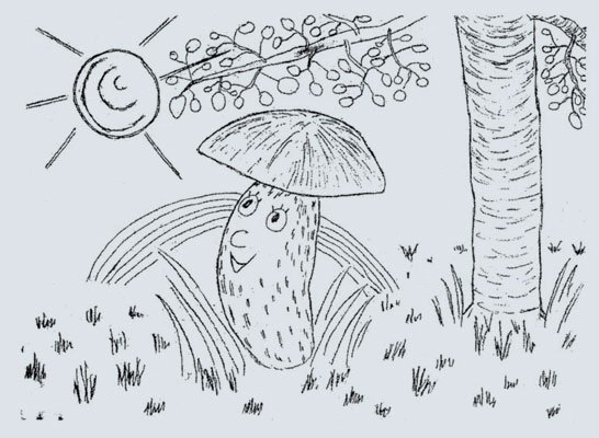 Раскраска подосиновик под осиной