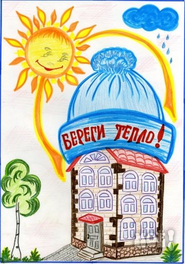 ЖКХ глазами детей