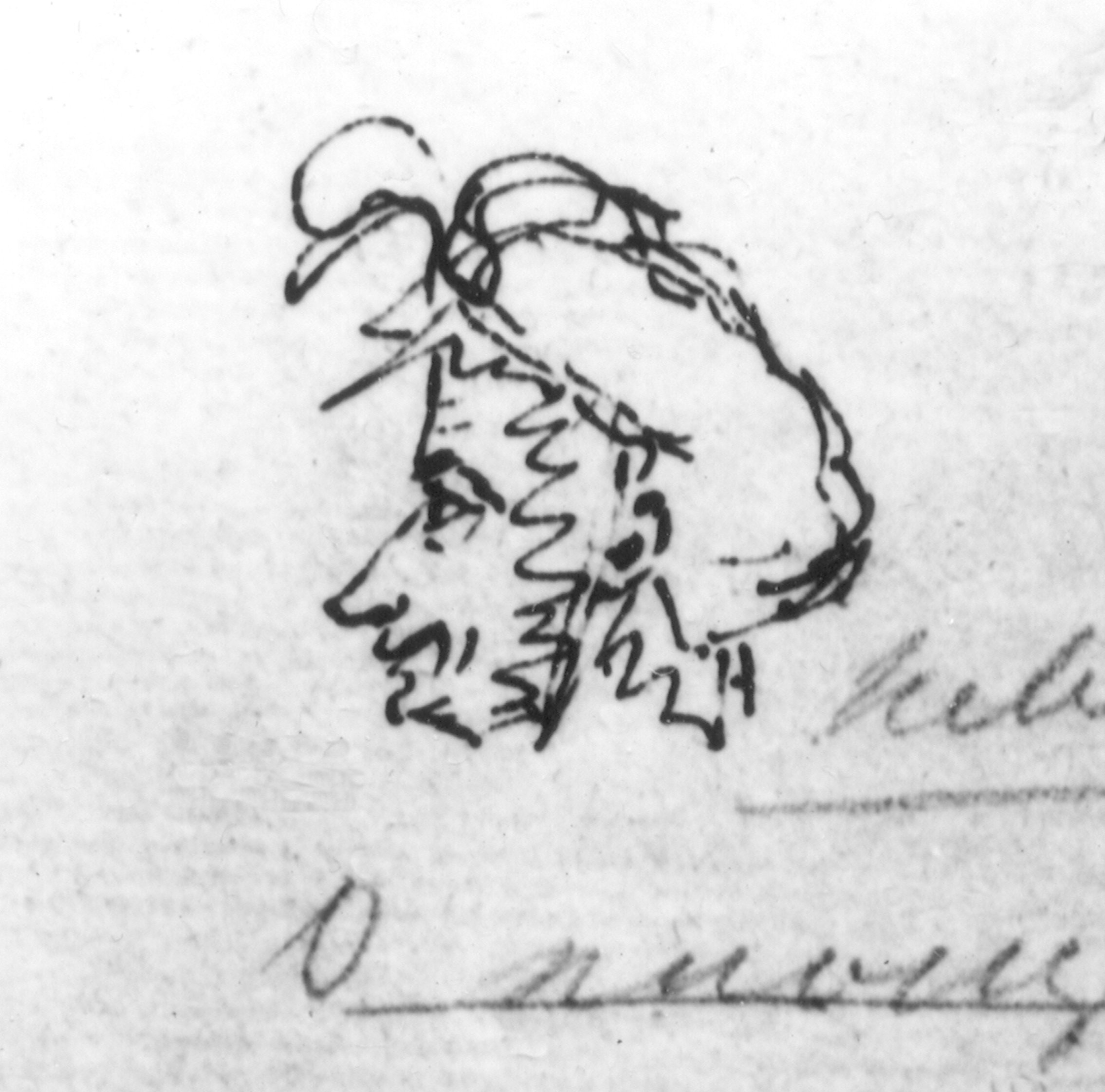 Зарисовки Пушкина на полях его рукописей