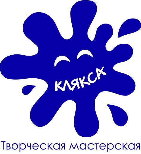 Клякса рисунок