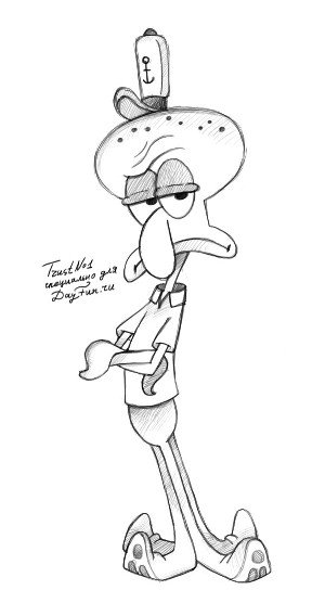 Сквидвард карандашом