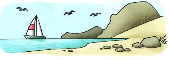 Нарисуй черное море и его берега