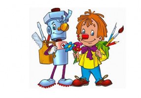 Карандаш и Самоделкин