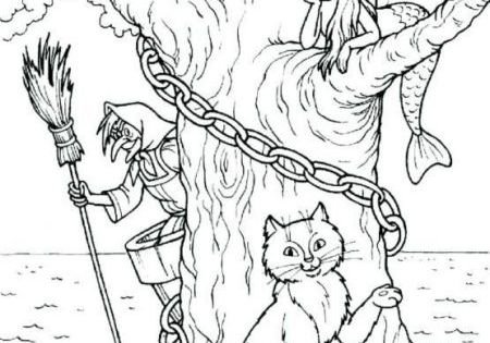 Черномор Руслан и Людмила раскраска для детей
