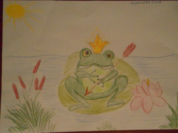 Лягушка рисунок для детей карандашом