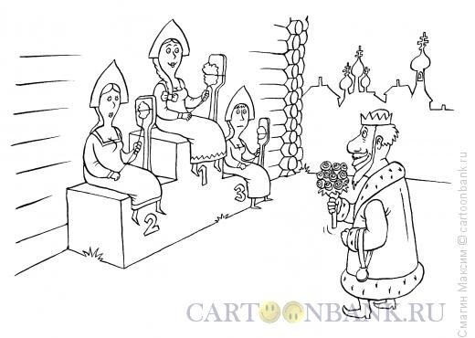 Три девицы под окном раскраска