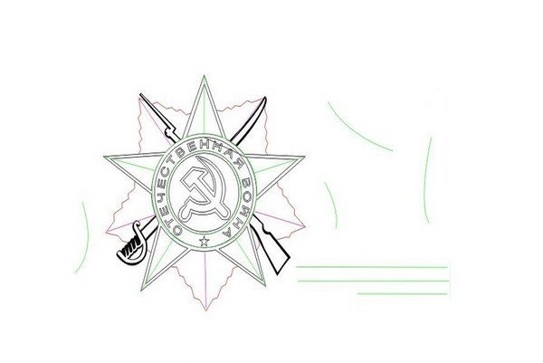 Орден Победы рисунок карандашом