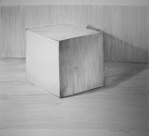 Рисование объемного Куба