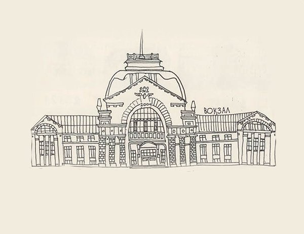 Красноярск раскраска