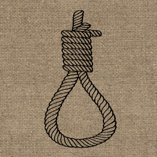 Петля эскиз