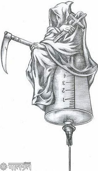 Эскиз наркотики