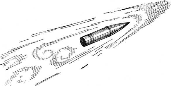 Летящий снаряд